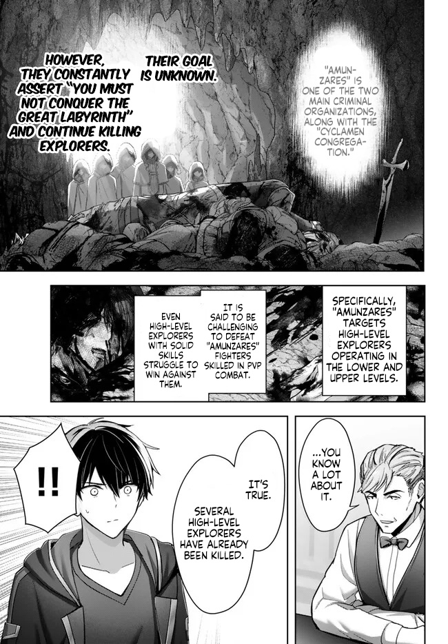 Read Jack of All Trades  Party of None EN Manga Online