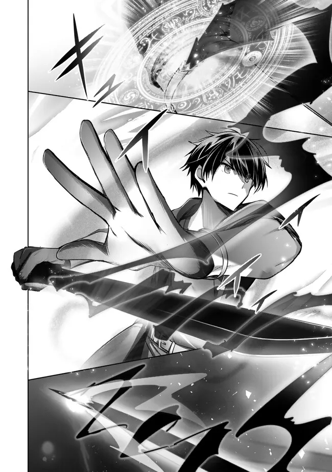 Read Jack of All Trades  Party of None EN Manga Online