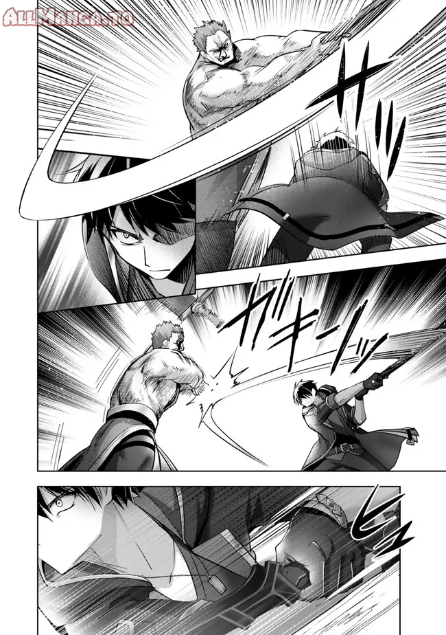 Read Jack of All Trades  Party of None EN Manga Online