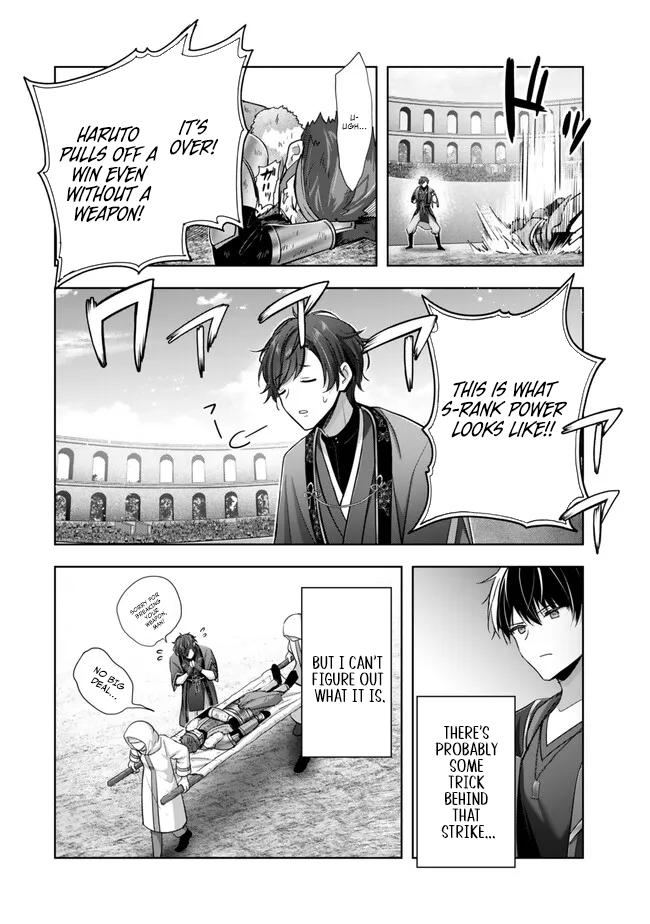 Read Jack of All Trades  Party of None EN Manga Online