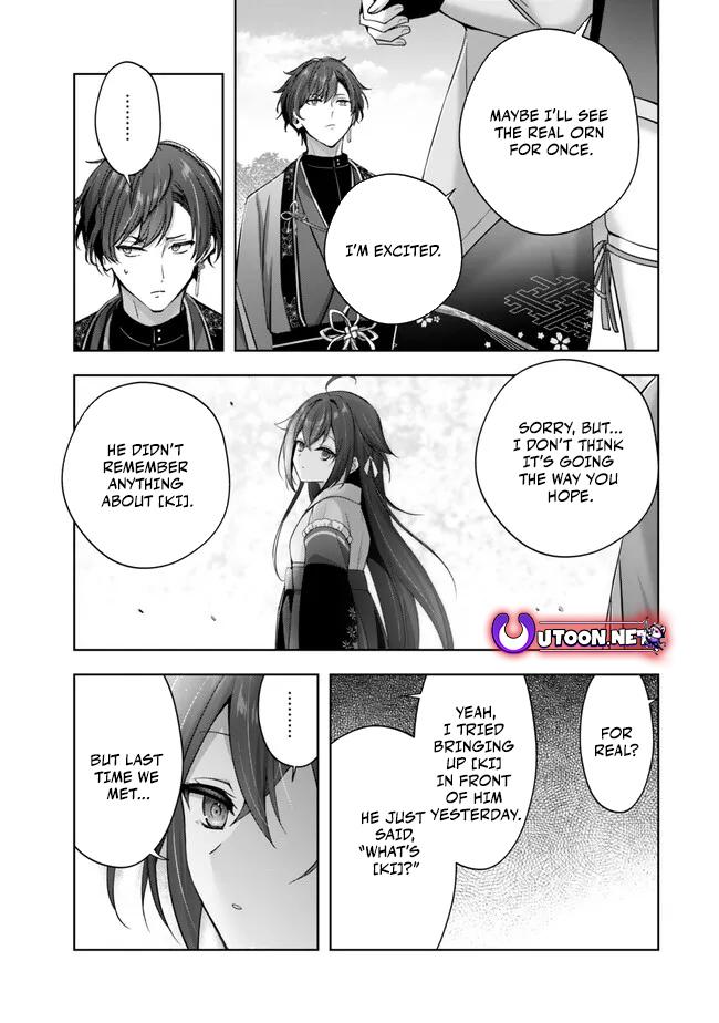 Read Jack of All Trades  Party of None EN Manga Online