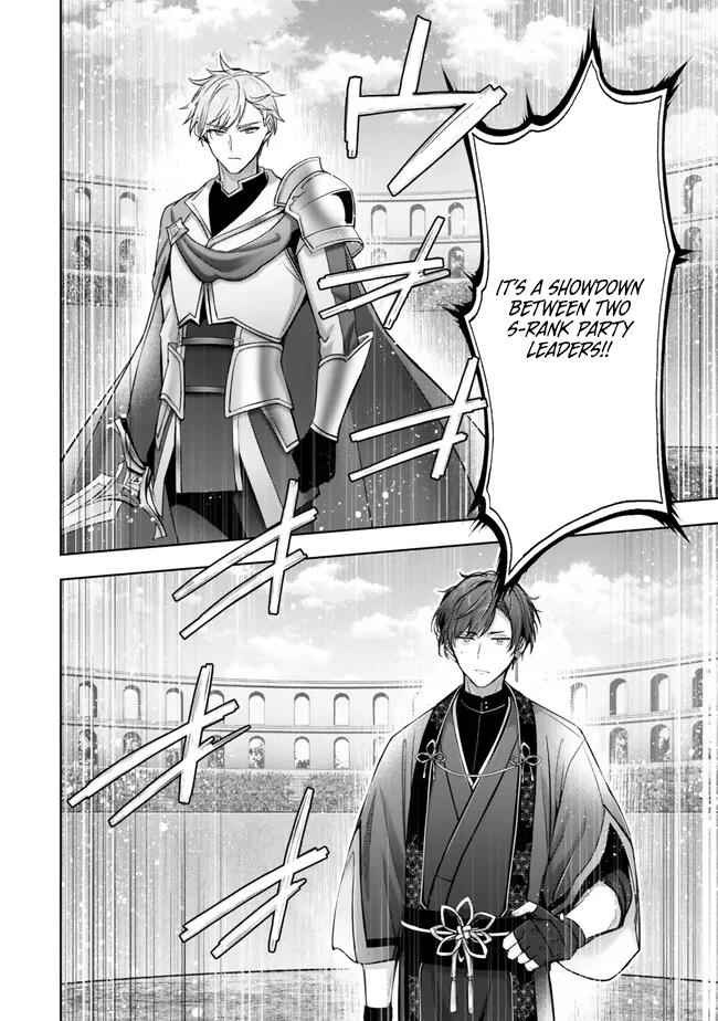Read Jack of All Trades  Party of None EN Manga Online