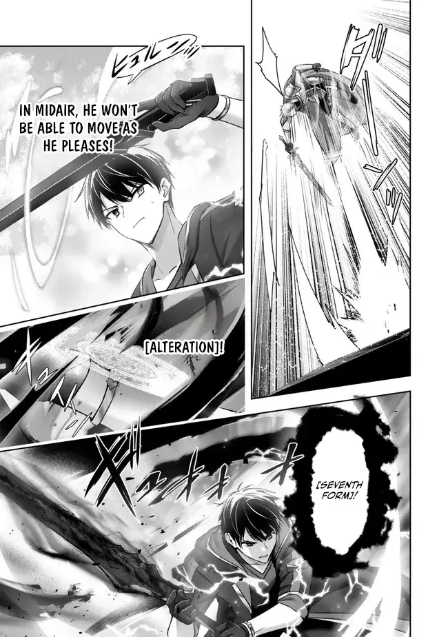 Read Jack of All Trades  Party of None EN Manga Online