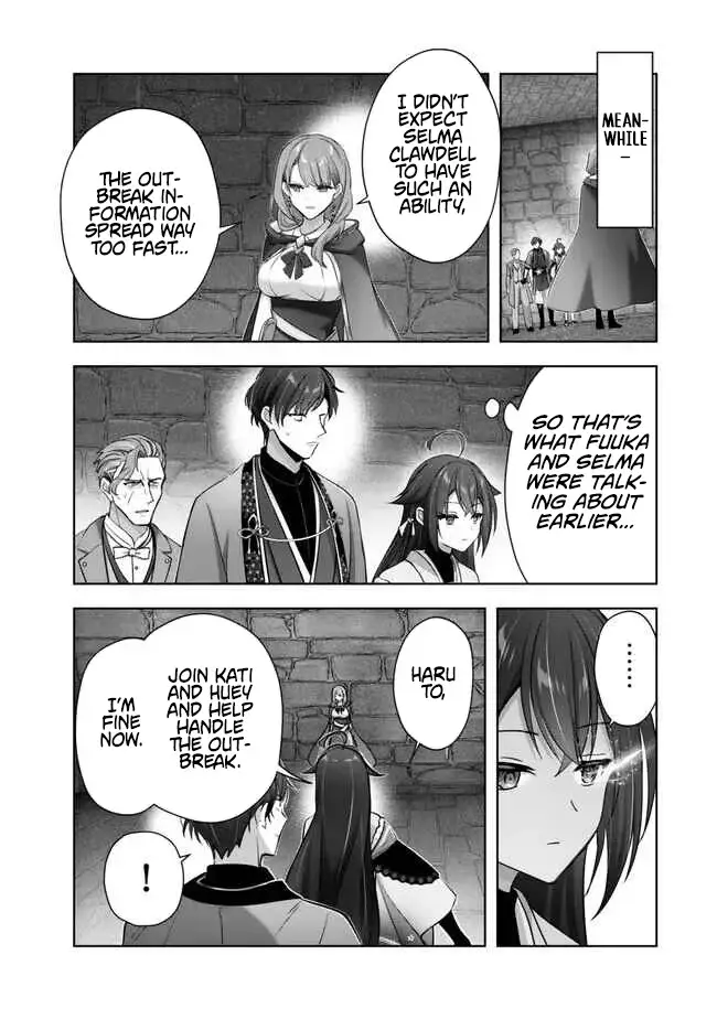 Read Jack of All Trades  Party of None EN Manga Online