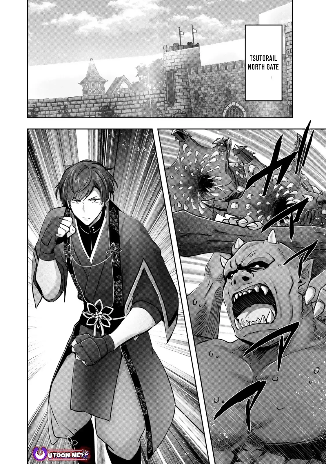Read Jack of All Trades  Party of None EN Manga Online