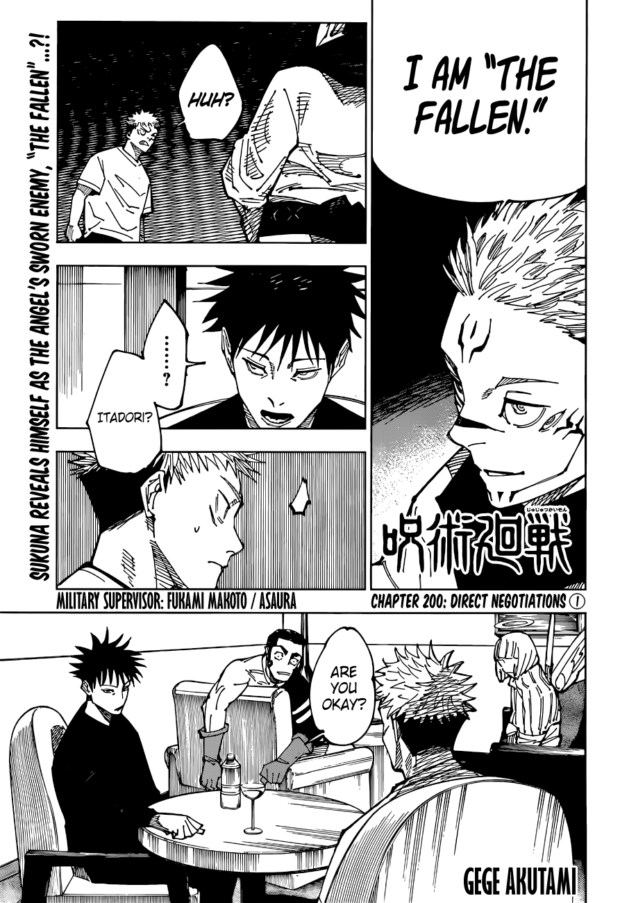 Read Jujutsu Kaisen EN Manga Online