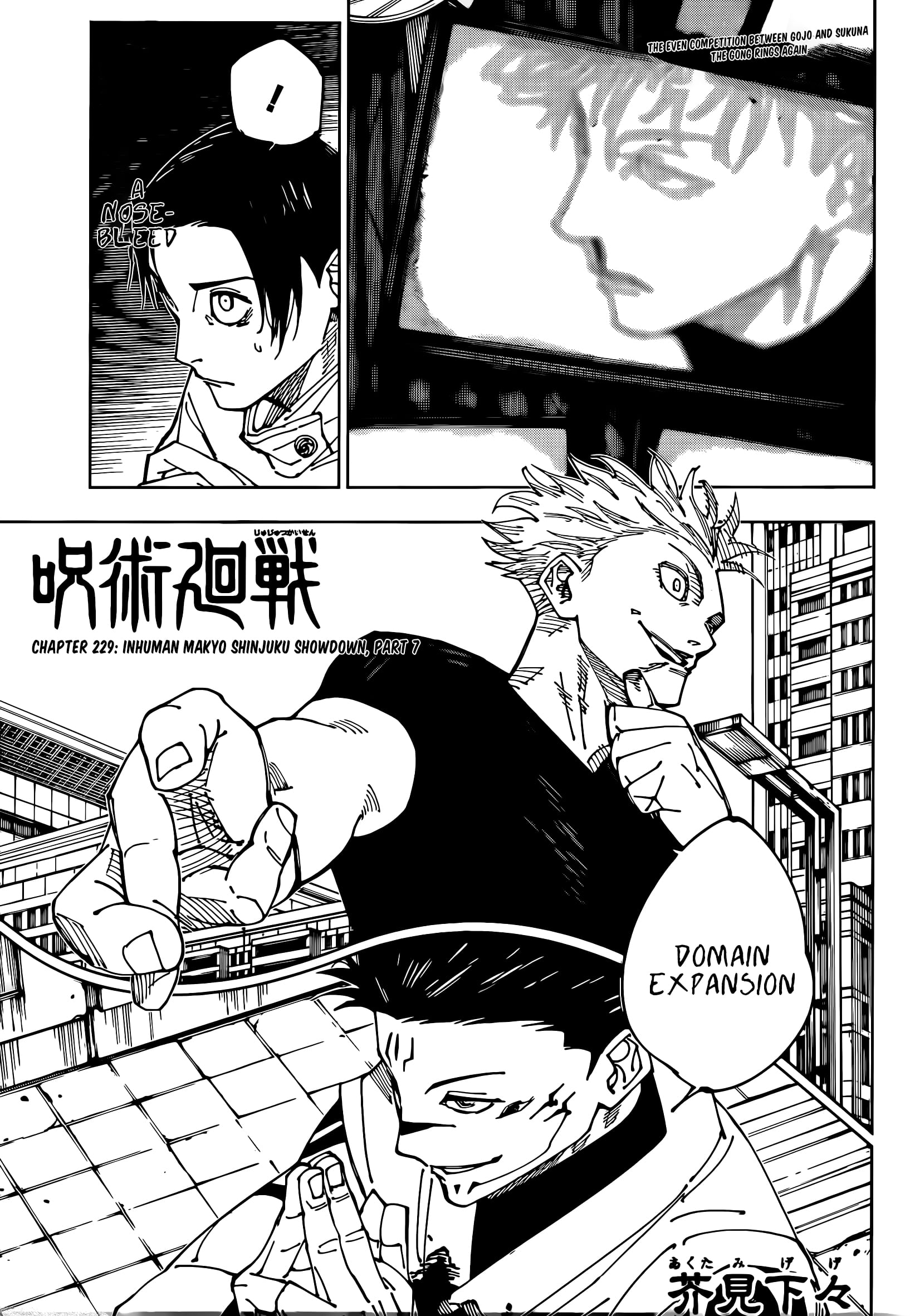 Read Jujutsu Kaisen EN Manga Online