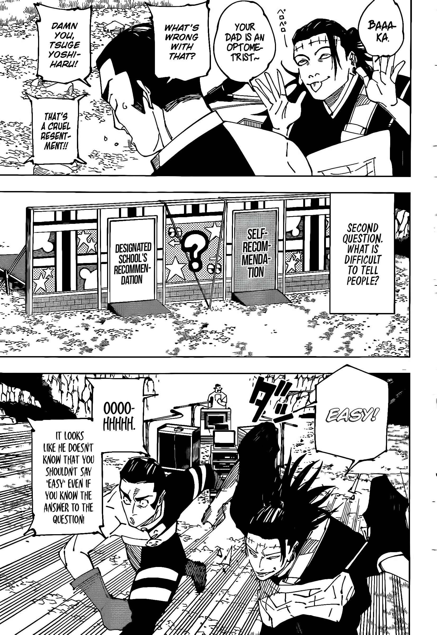 Read Jujutsu Kaisen EN Manga Online