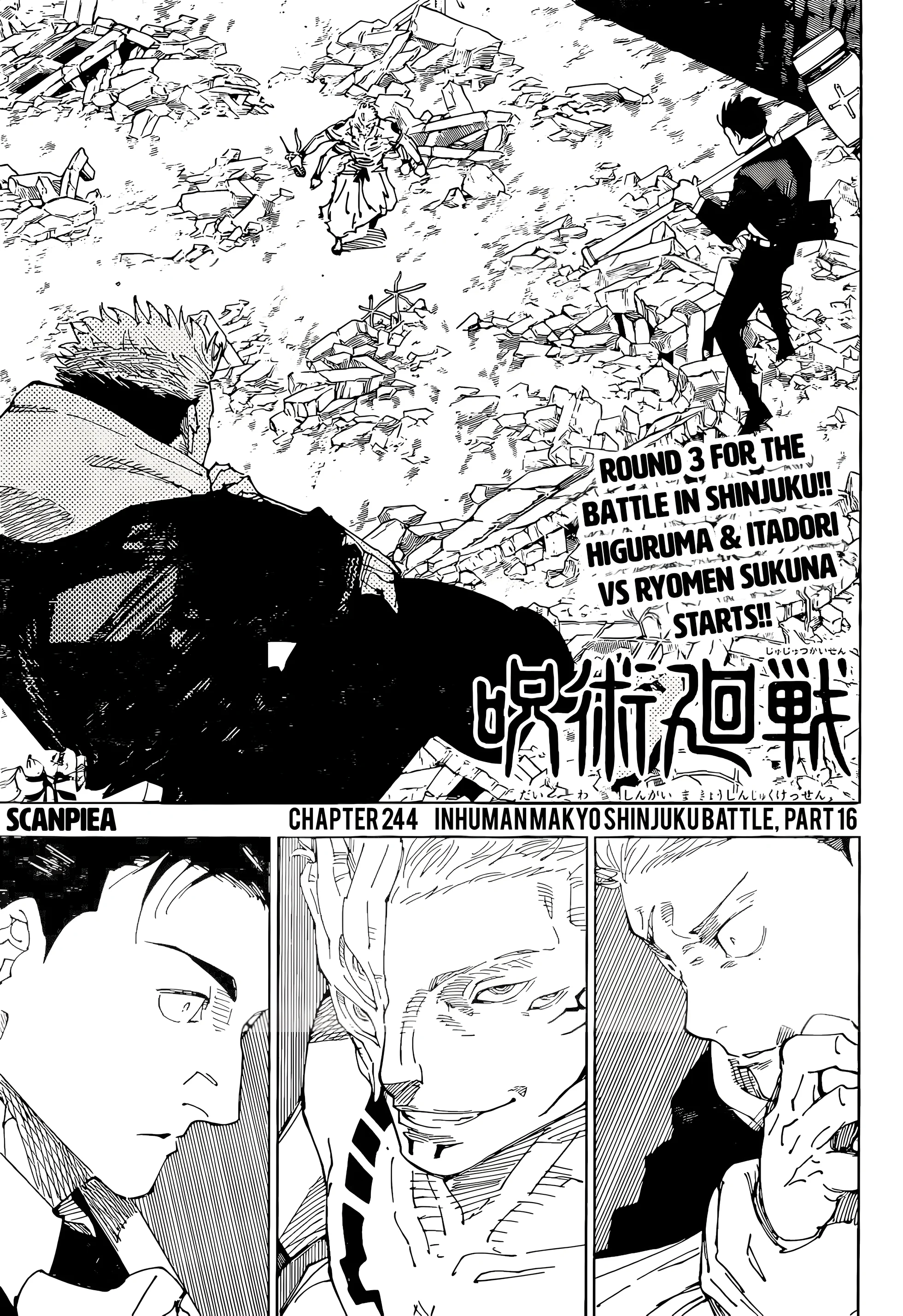 Read Jujutsu Kaisen EN Manga Online