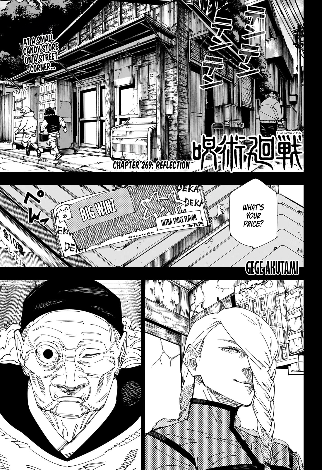 Read Jujutsu Kaisen EN Manga Online