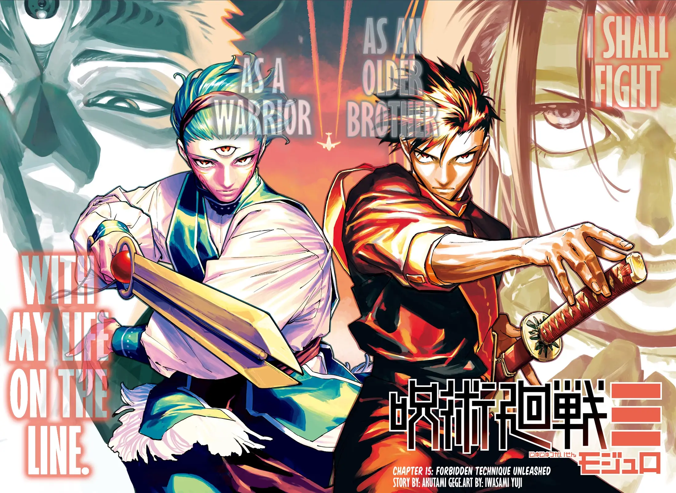 Read Jujutsu Kaisen Modulo EN Manga Online