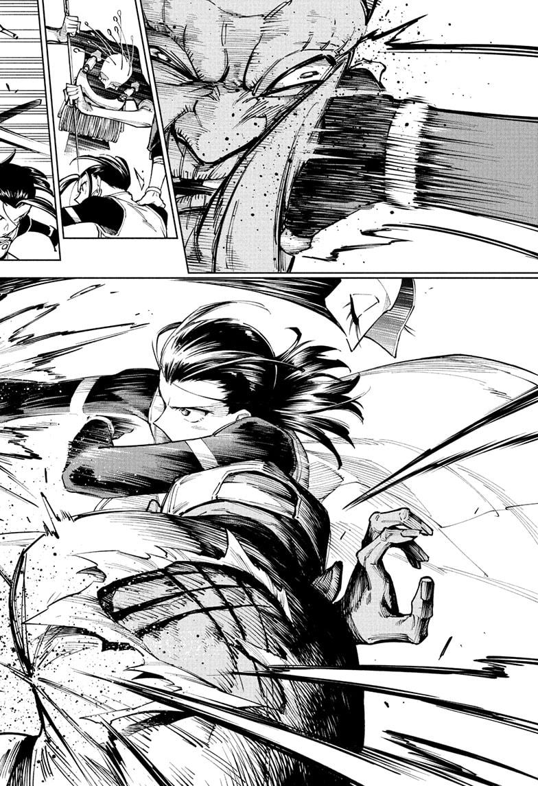 Read Jujutsu Kaisen Modulo EN Manga Online