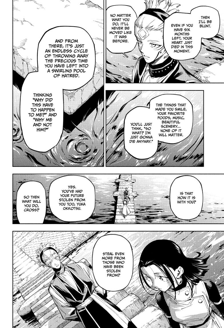 Read Jujutsu Kaisen Modulo EN Manga Online