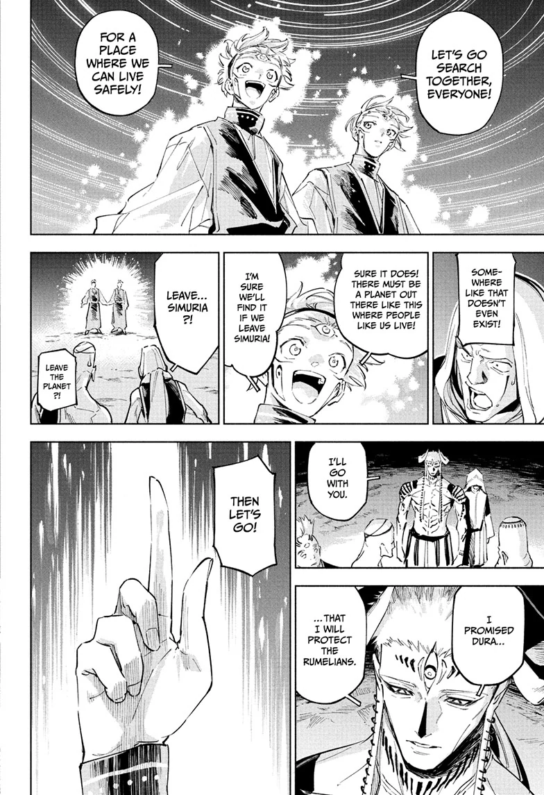 Read Jujutsu Kaisen Modulo EN Manga Online