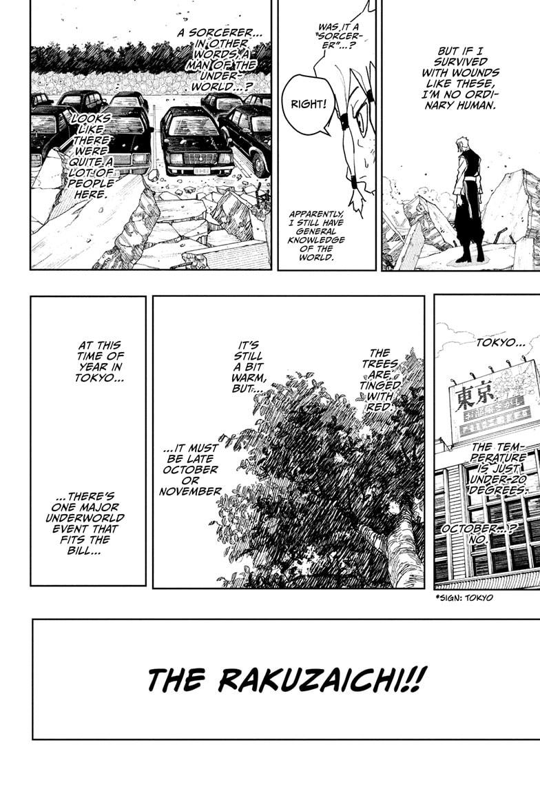 Read Kagurabachi EN Manga Online