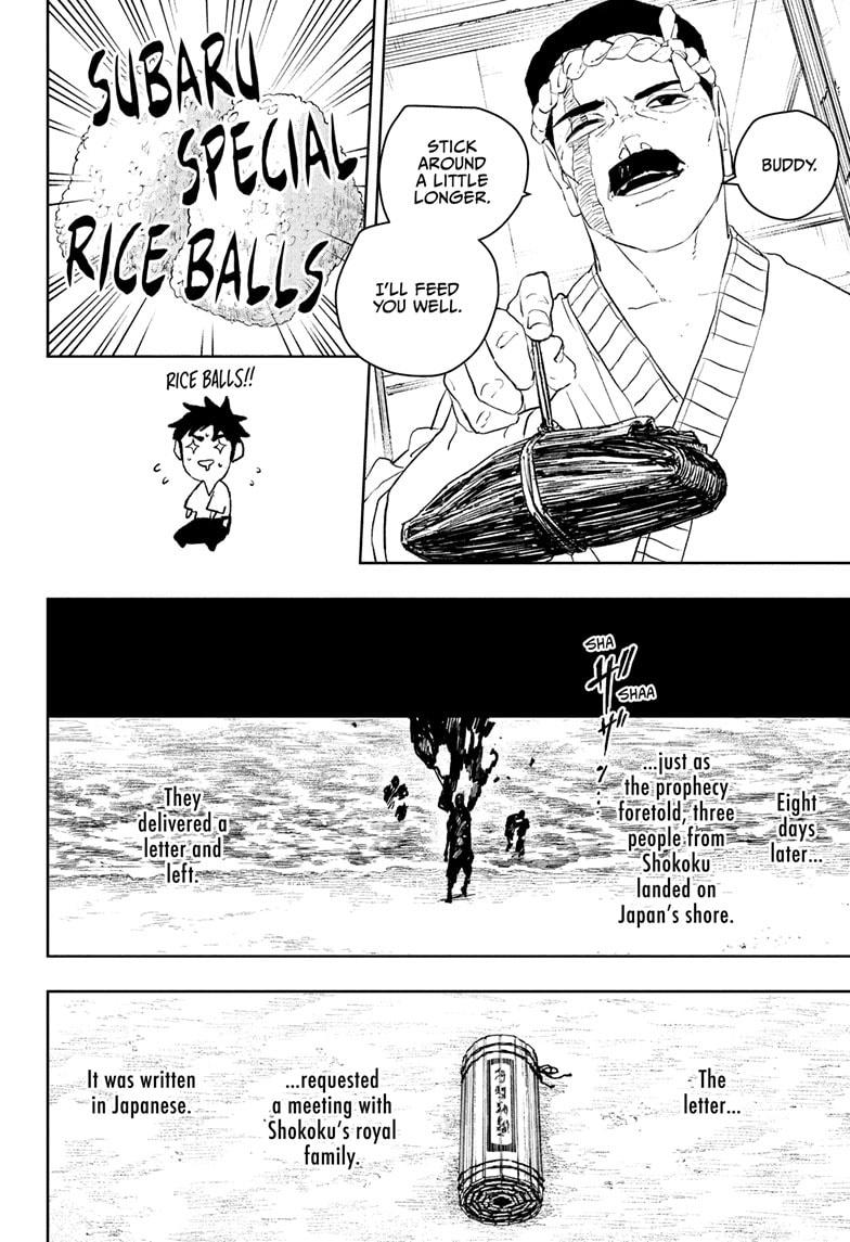 Read Kagurabachi EN Manga Online