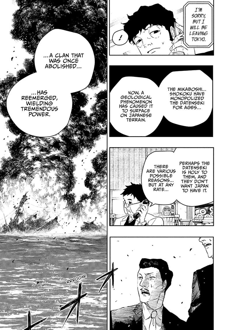 Read Kagurabachi EN Manga Online