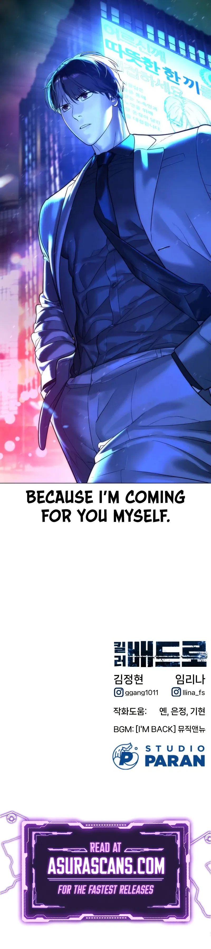 Read Killer Pietro EN Manga Online