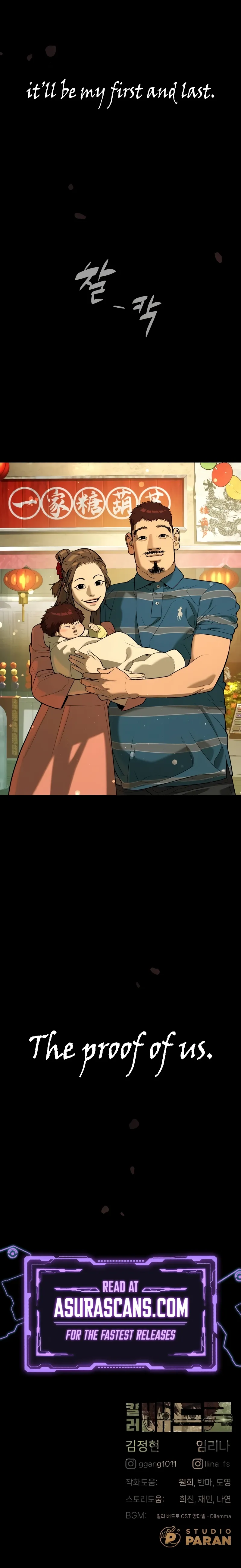 Read Killer Pietro EN Manga Online