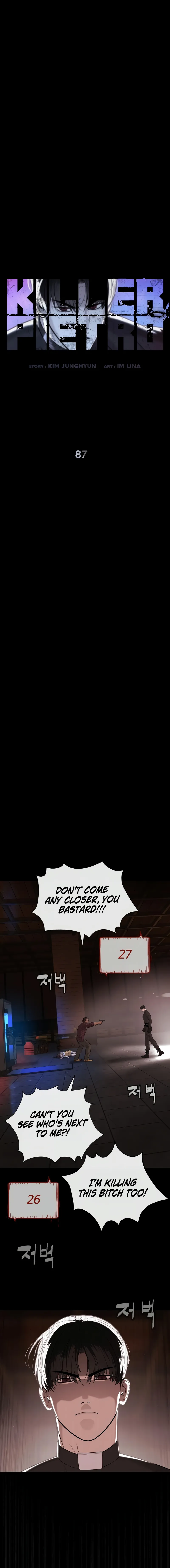 Read Killer Pietro EN Manga Online
