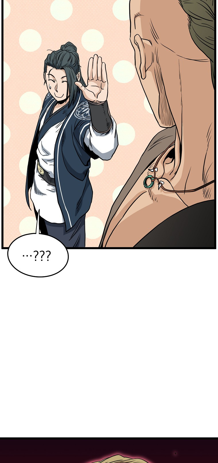 Read Log-in Murim EN Manga Online