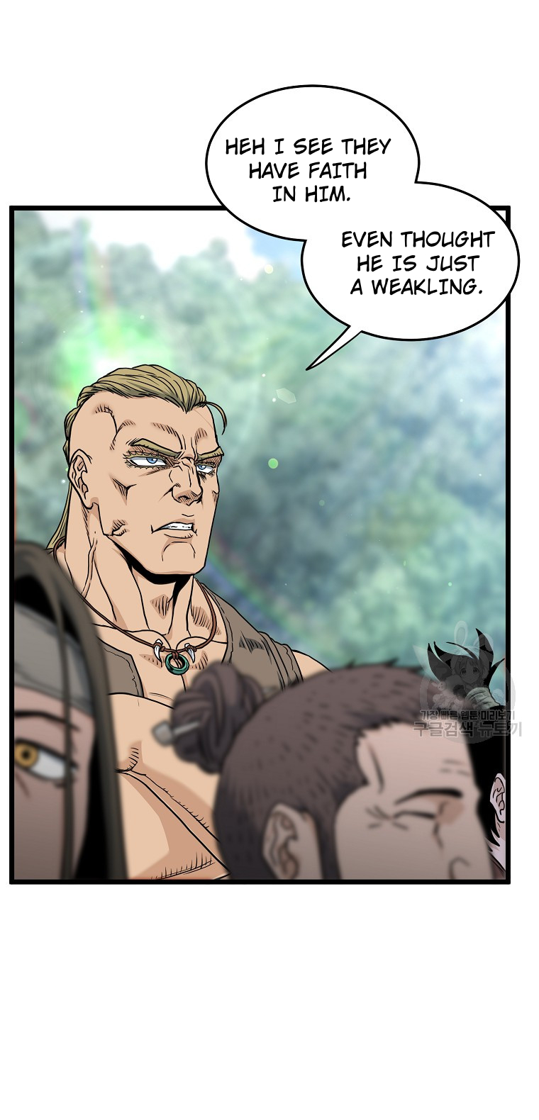 Read Log-in Murim EN Manga Online