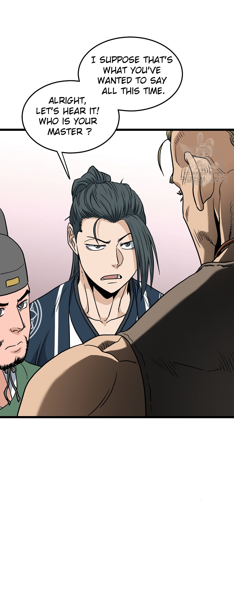 Read Log-in Murim EN Manga Online