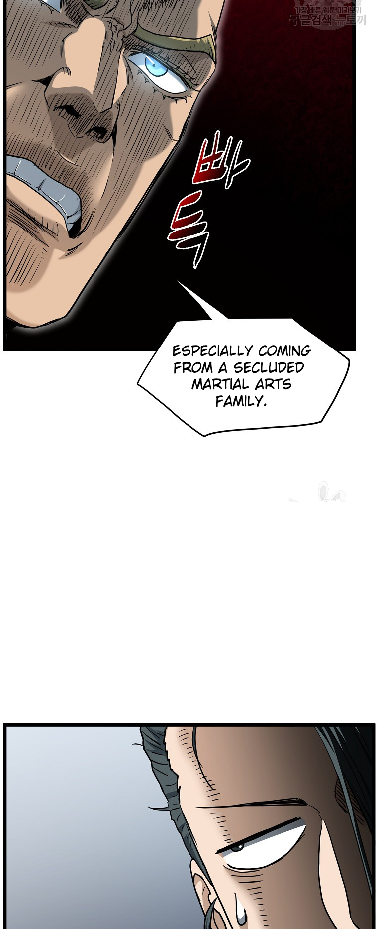 Read Log-in Murim EN Manga Online