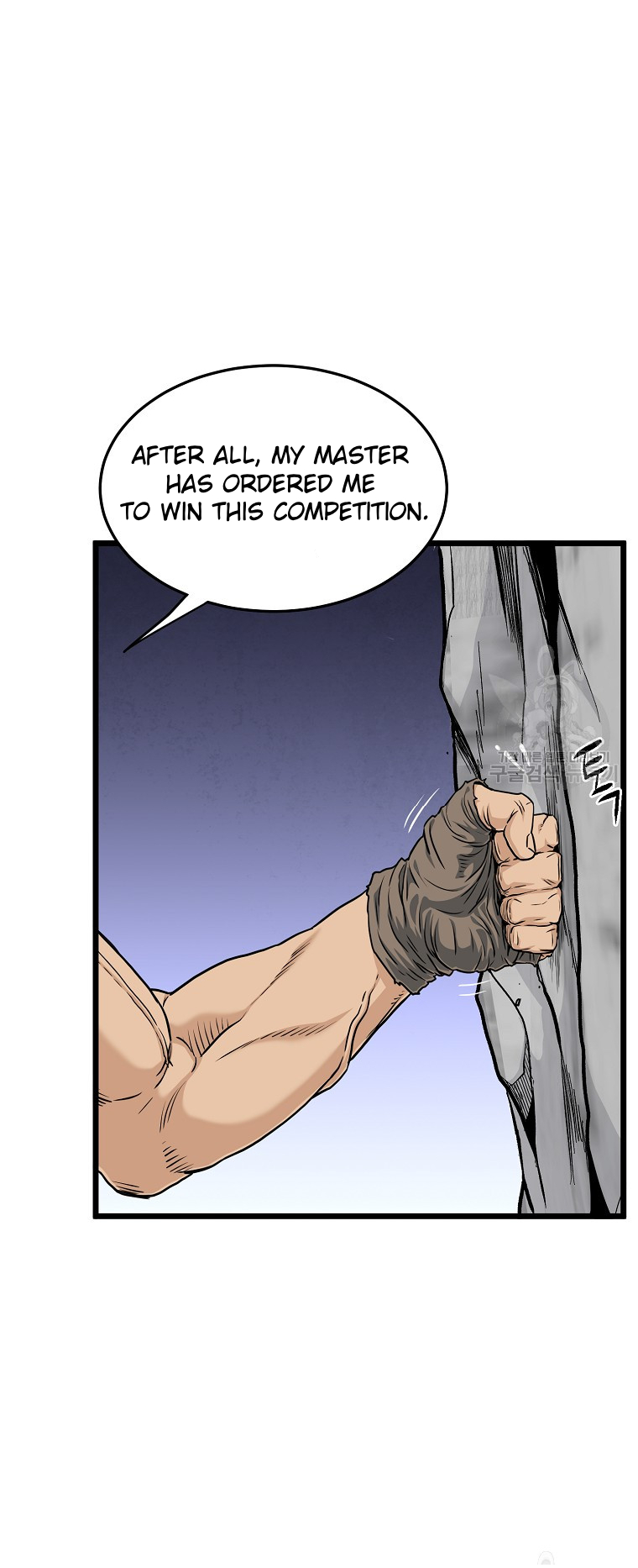 Read Log-in Murim EN Manga Online