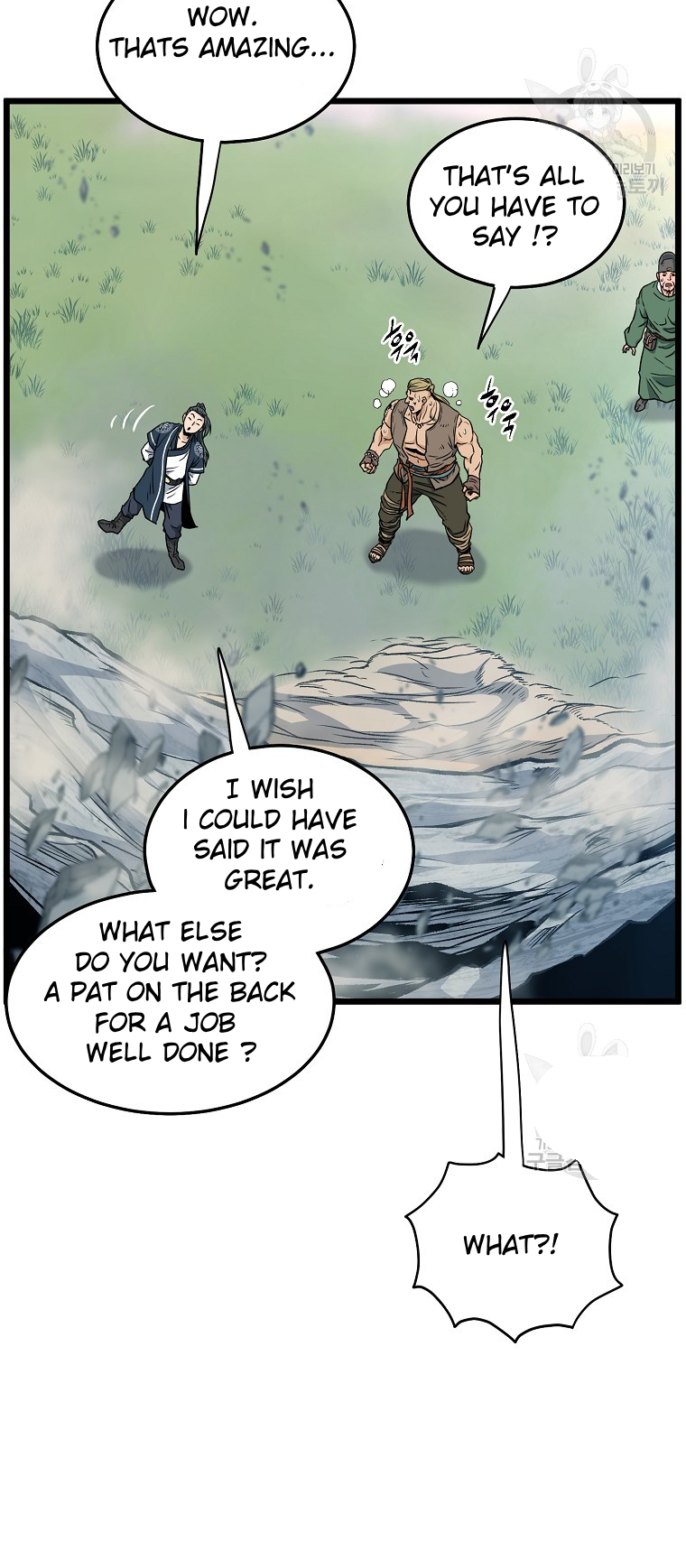 Read Log-in Murim EN Manga Online