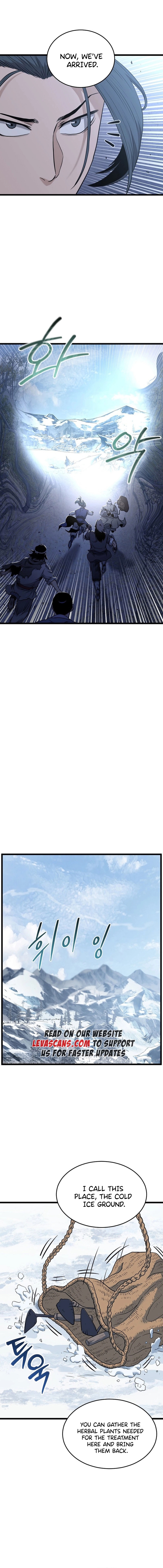 Read Log-in Murim EN Manga Online