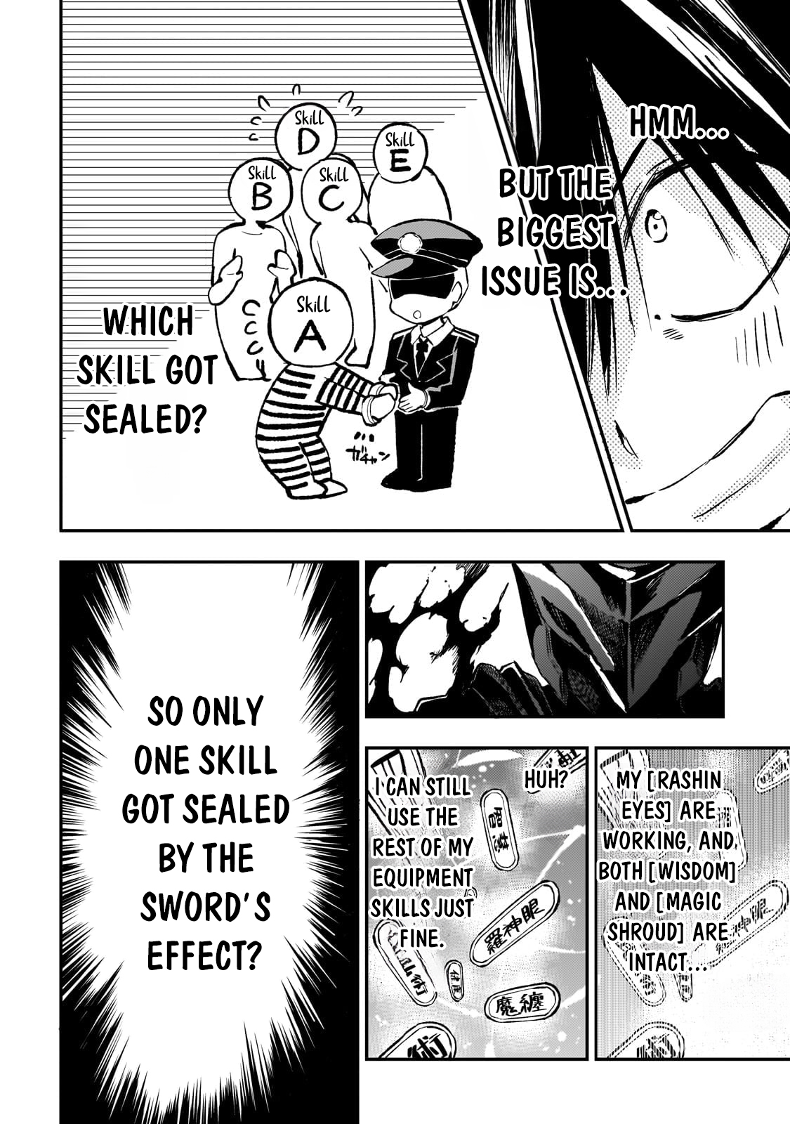 Read Loner Life in Another World EN Manga Online