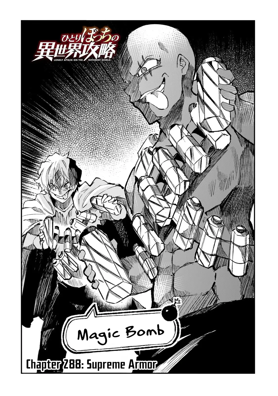 Read Loner Life in Another World EN Manga Online