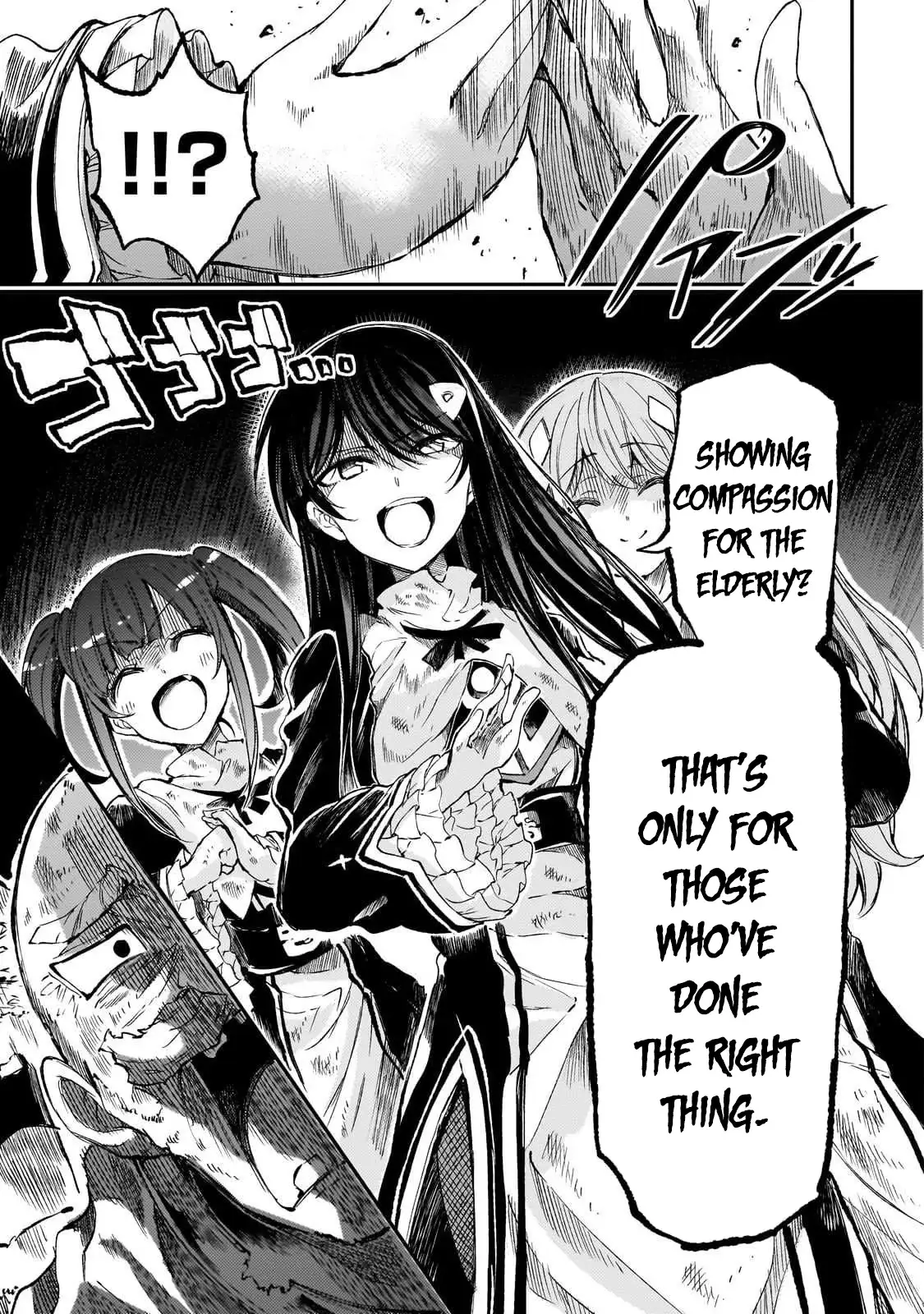 Read Loner Life in Another World EN Manga Online