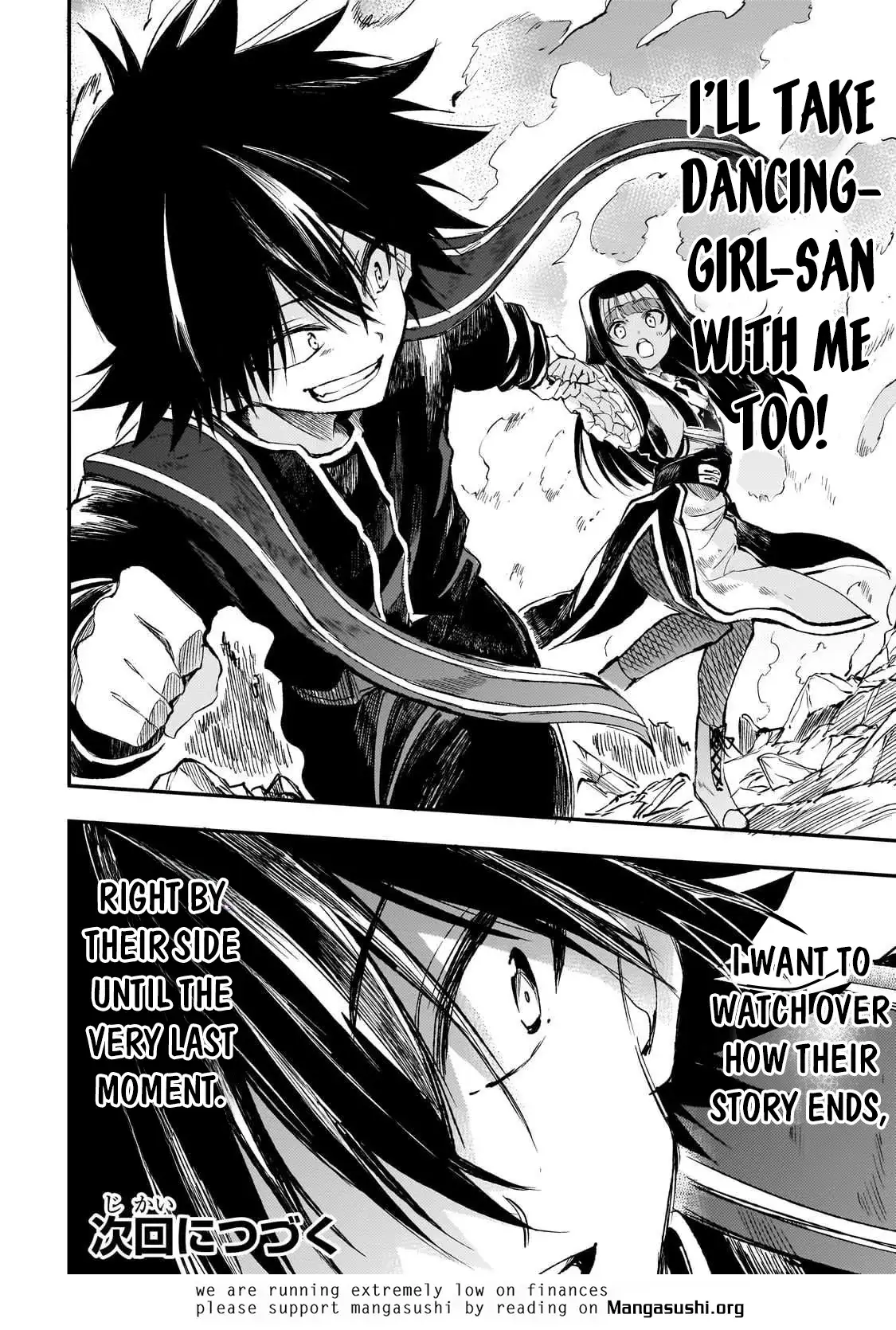 Read Loner Life in Another World EN Manga Online