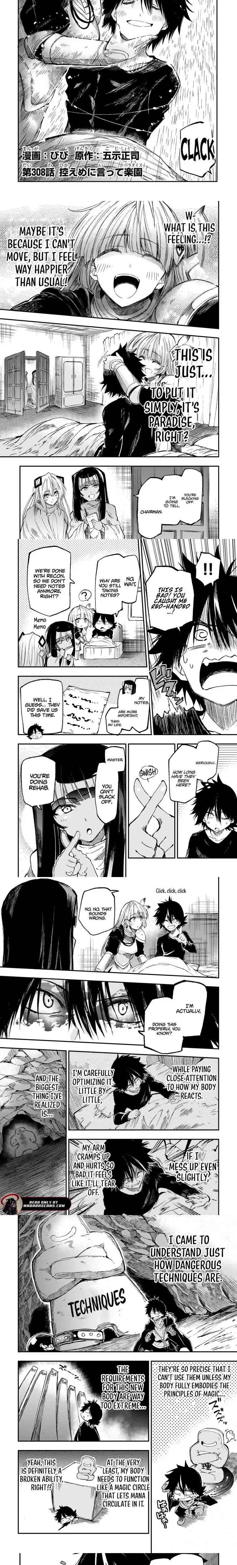 Read Loner Life in Another World EN Manga Online