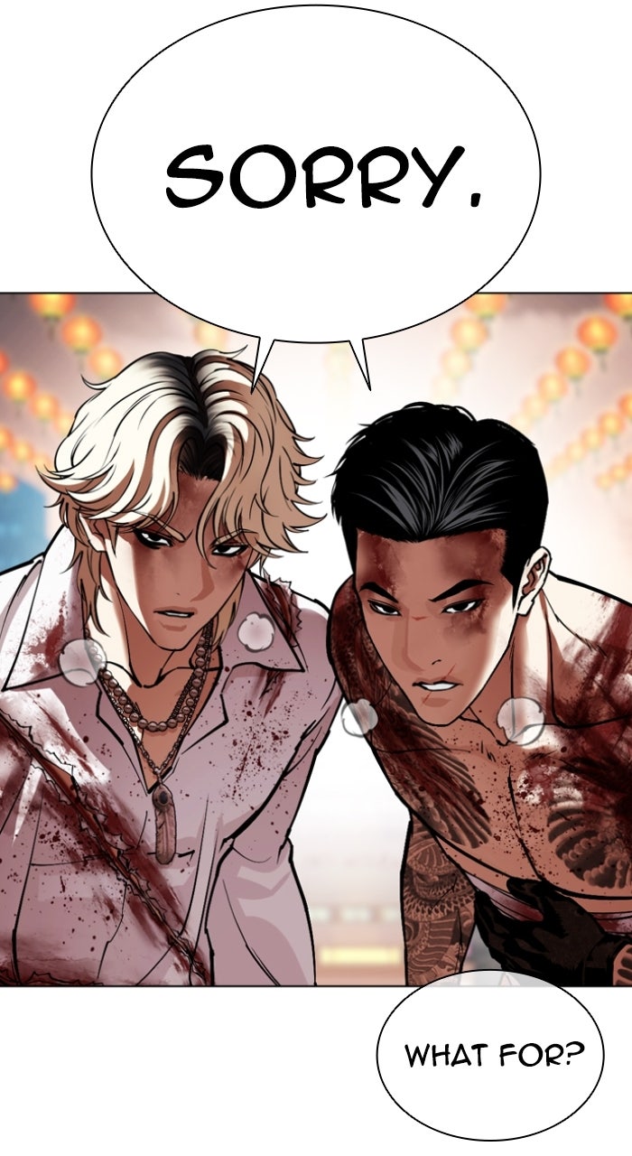 Read Lookism EN Manga Online