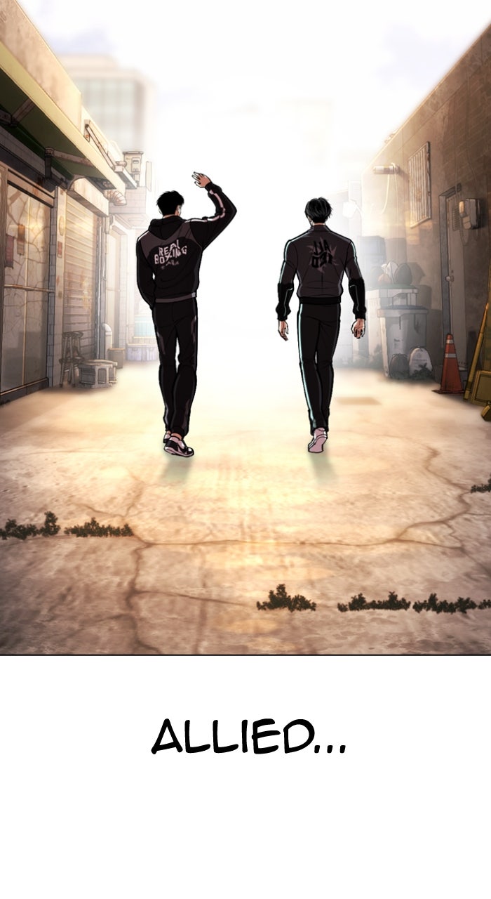 Read Lookism EN Manga Online