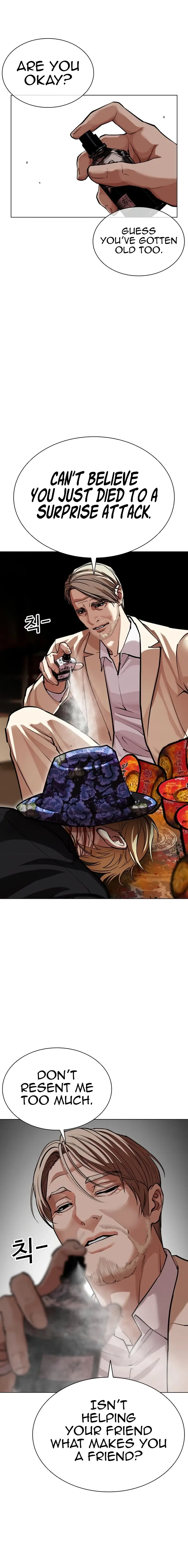 Read Lookism EN Manga Online