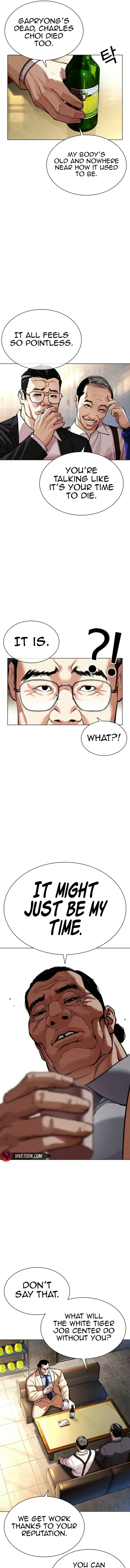Read Lookism EN Manga Online