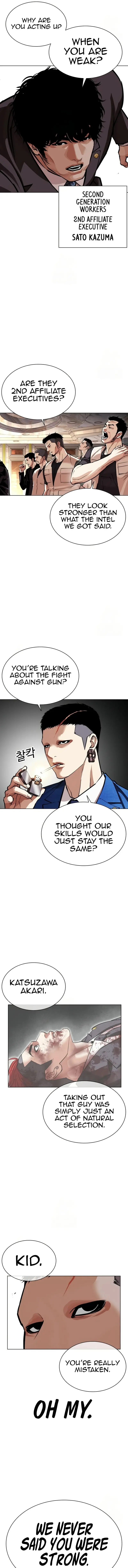 Read Lookism EN Manga Online