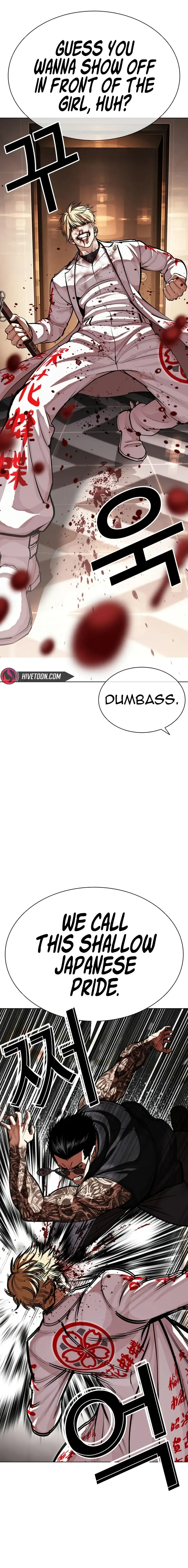 Read Lookism EN Manga Online