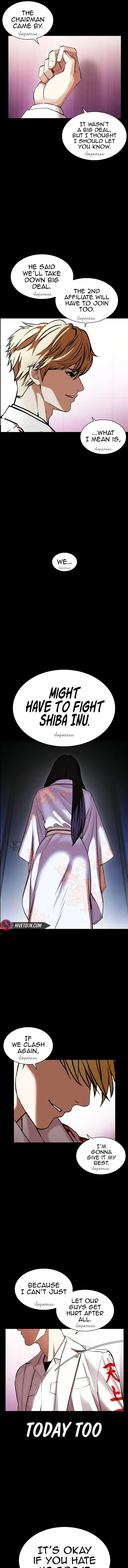 Read Lookism EN Manga Online