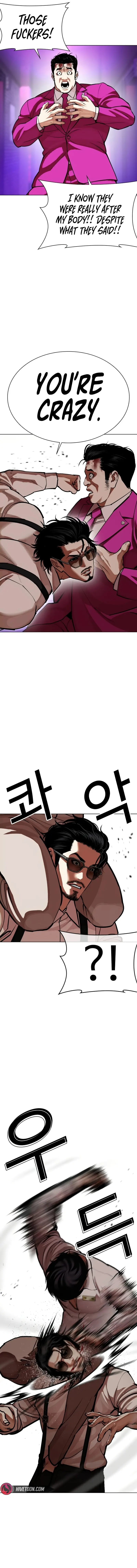 Read Lookism EN Manga Online