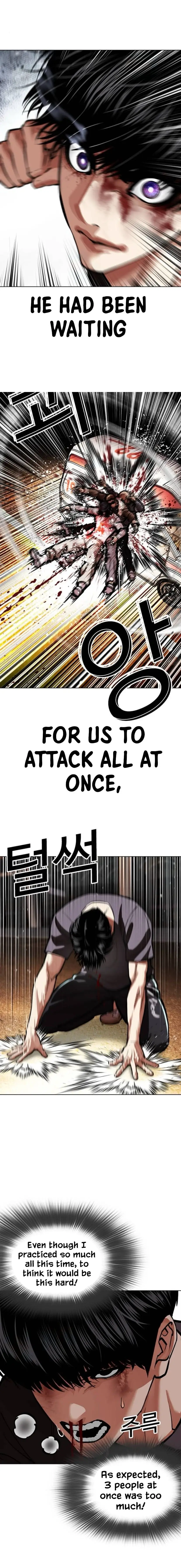 Read Lookism EN Manga Online