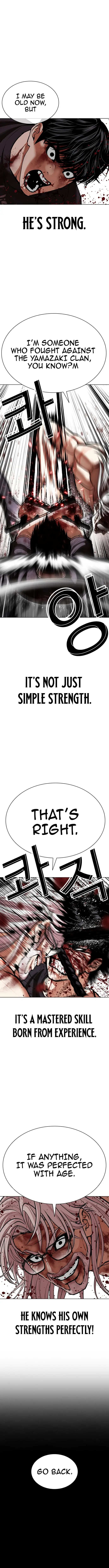 Read Lookism EN Manga Online