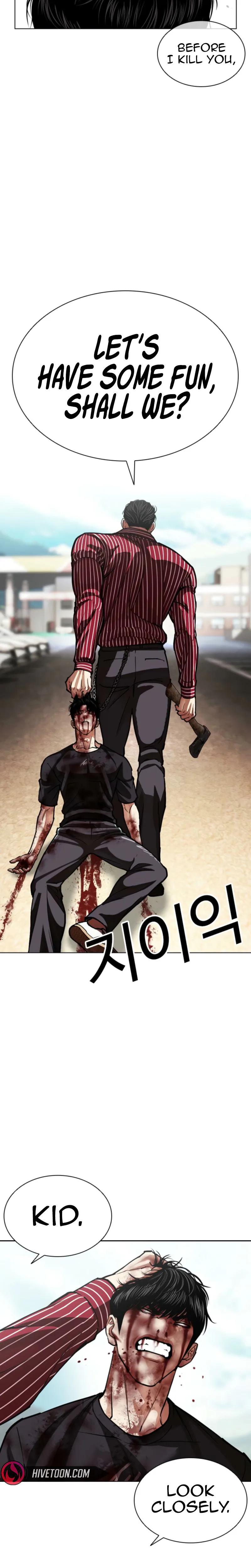 Read Lookism EN Manga Online