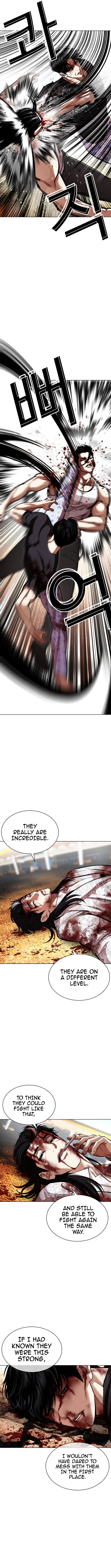 Read Lookism EN Manga Online