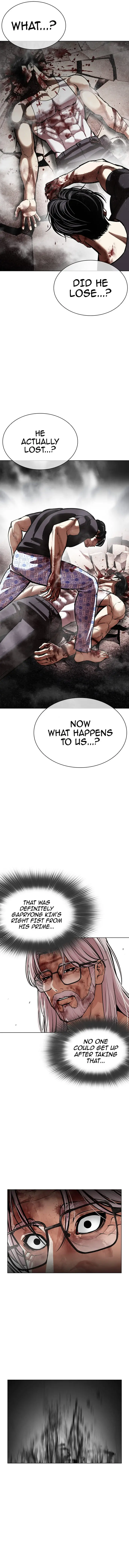 Read Lookism EN Manga Online