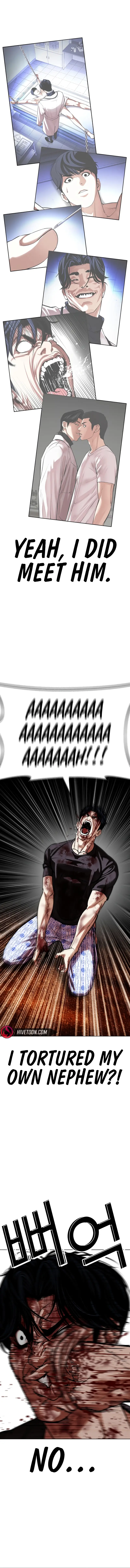 Read Lookism EN Manga Online